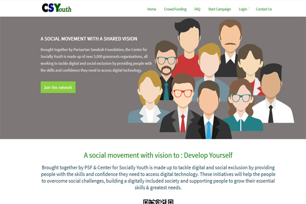 socialyouth